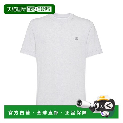 BRUNELLO CUCINELLI 男士T恤 M0B137451GCY887WHITE