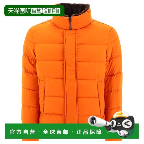 HERNO 男士夹克 PI001019U124145880 AW2023 橙色 短款羽绒服