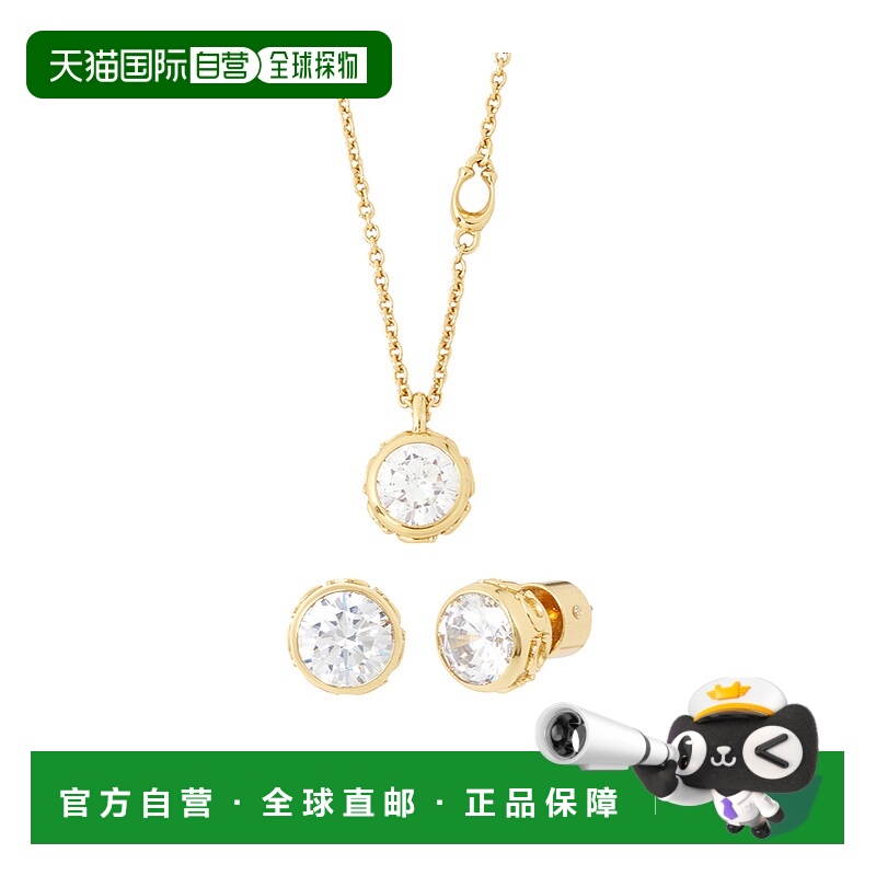 COACH 女士饰品 530390GLD110 SS2025 金色 项链耳环套装