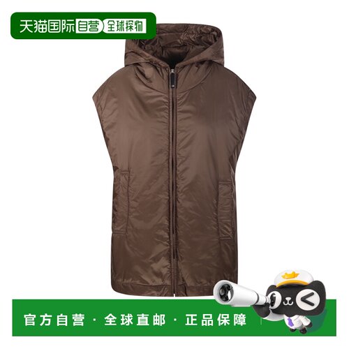 1h可退 MAX MARA THE CUBE 女士羽绒服 2629296034600020