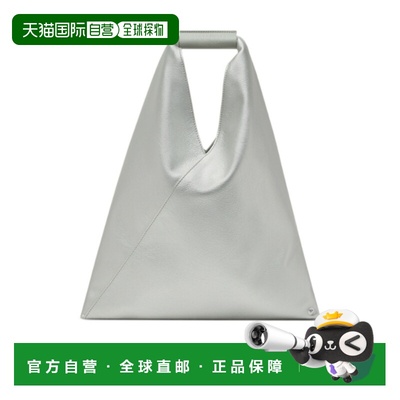 MM6 MAISON MARGIELA 女士斜挎包 S54WD0043P8396T9002