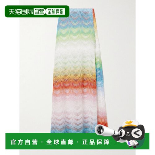 MISSONI米索尼Mare女士长裙