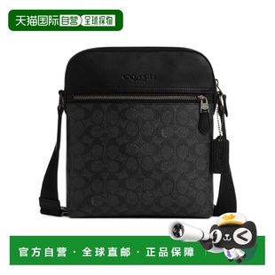 CZ398QBMI5 单肩包 AW2024 黑色 标志性单肩包 COACH Houston 男士
