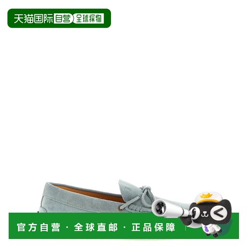 TOD'S 男士商务休闲鞋 XXM22L0JV80RE0B211 SS2026 灰色男鞋