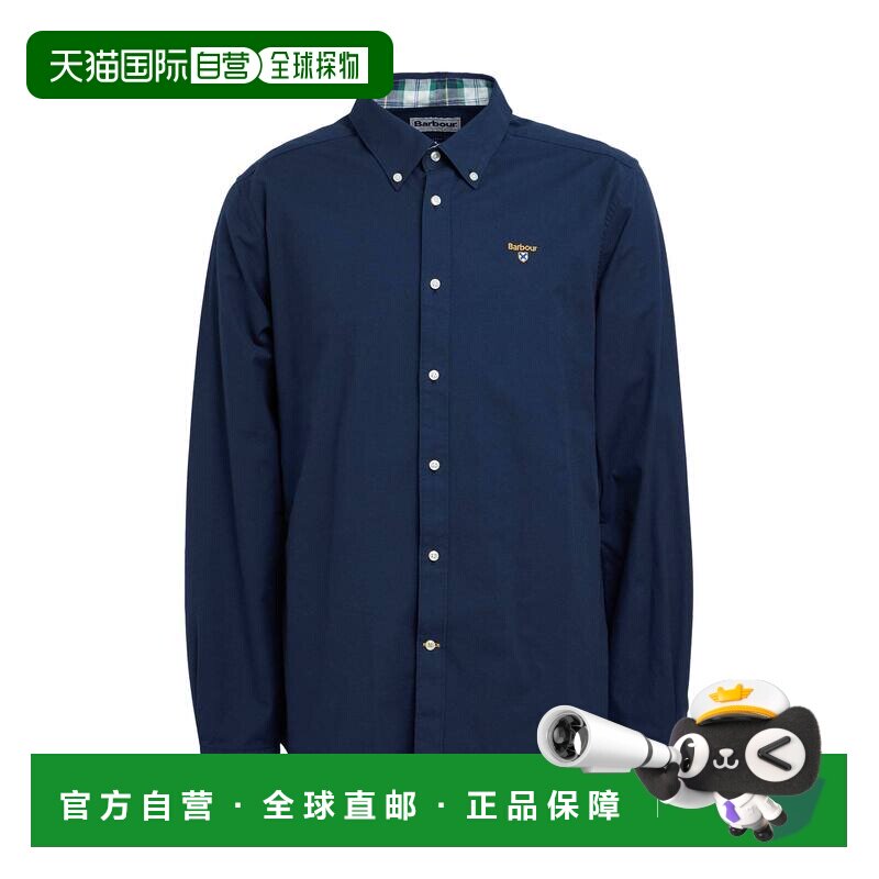 1h可退 潮奢 barbour 巴伯尔 男士 纯色衬衫 blue蓝色 舒适时尚