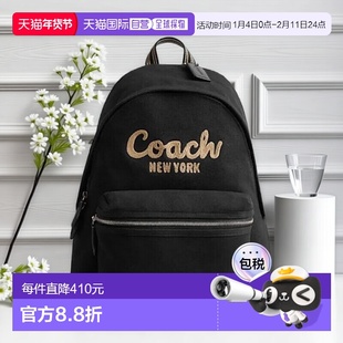 COACH Cargo 33 女士新款双肩背包CAM76LHBLK蔻驰双肩包