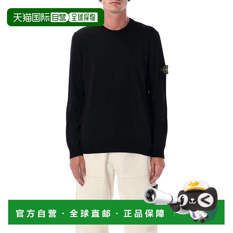 STONE ISLAND 男士针织衫 25AS155100071S00C4V0029