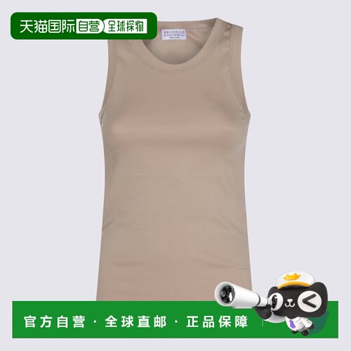 1h可退 BRUNELLO CUCINELLI 女士背心吊带 M0TC8FX230C8539