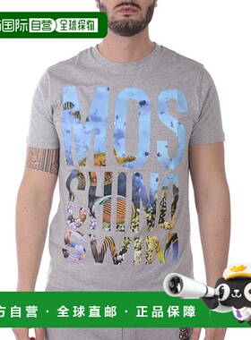 1h可退 MOSCHINO 男士T恤 V19012320GREY SS2022 灰色 徽标T恤