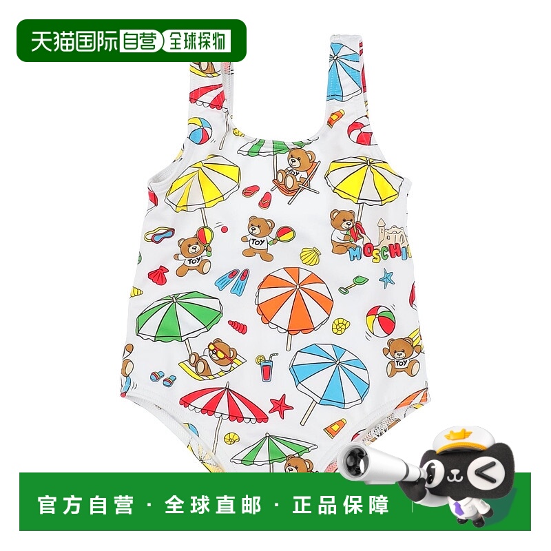 1h可退 潮奢 Moschino 莫斯奇诺 婴儿 One-piece 泳衣童装