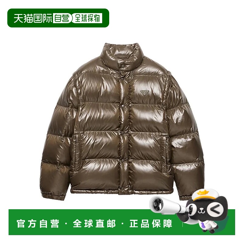 1h可退 PRADA 男士夹克 SGC863SOOO17XS0334 AW2025 绿色 Prada M