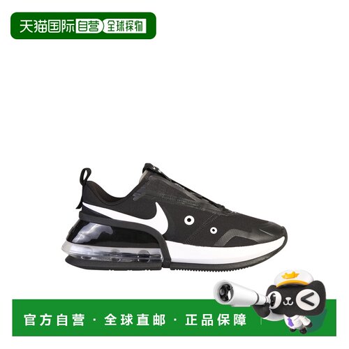 NIKE 女士专项运动鞋 CT1928002 AW2020 黑色 Air Max Up sneaker