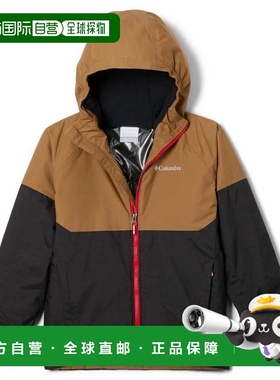 COLUMBIA Alpine Action&trade; II 男童夹克 中性哥伦比亚