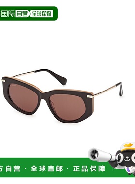 1h可退 潮奢 MaxMara 麦斯玛拉 男士 貓眼太陽眼鏡 MM0100太阳镜