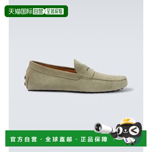 1h可退 潮奢 TOD'S 托德斯 男士 Gommino 绒面革乐福鞋一脚蹬