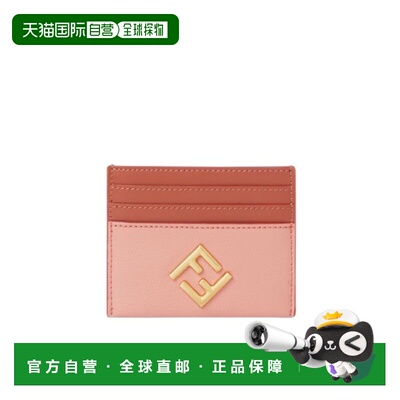 1h可退 奢淘 Fendi FF Diamonds卡夹 女 8M0445ALV4卡包