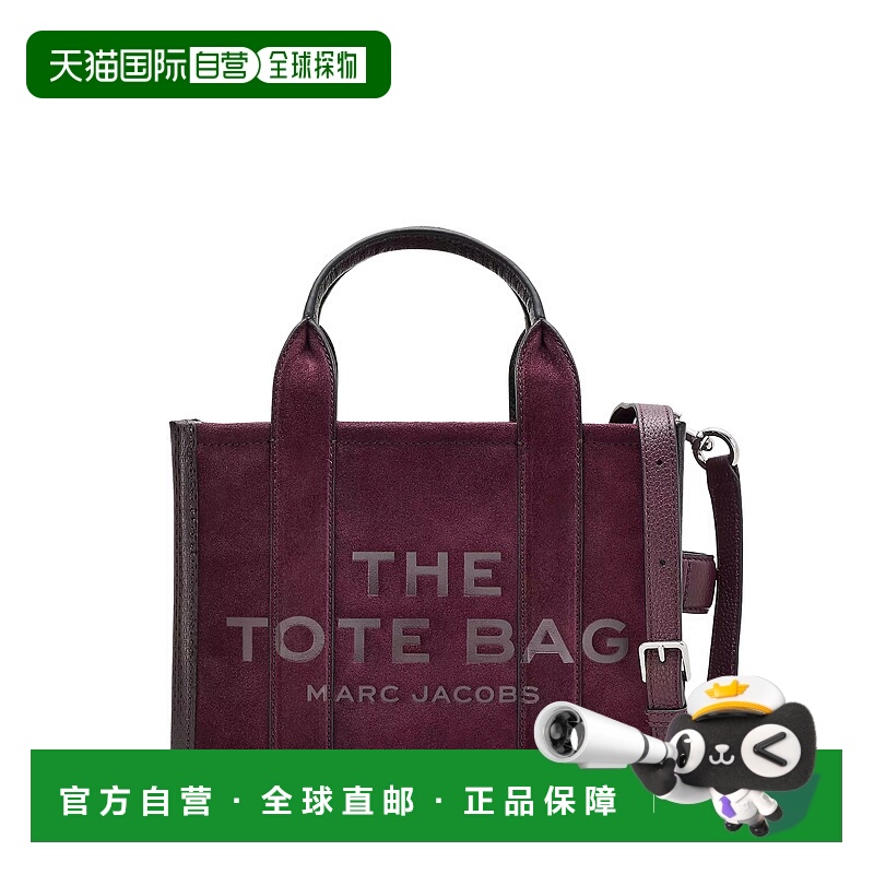 1h可退 MARC JACOBS 女士手提包 2F5HTT030H01510 CO 花色 The Sm