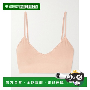 女士 Soft Smoothing 1h可退 上衣 SKIMS 文胸式 颜色：Clay 潮奢