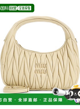 1h可退 潮奢 Miu Miu 缪缪 女士 WANDER 奶油色纳巴革手袋 5BC125