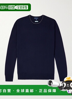 潮奢 Peter Millar 男士 Excursionist 弹力美利奴羊毛羊毛混纺毛