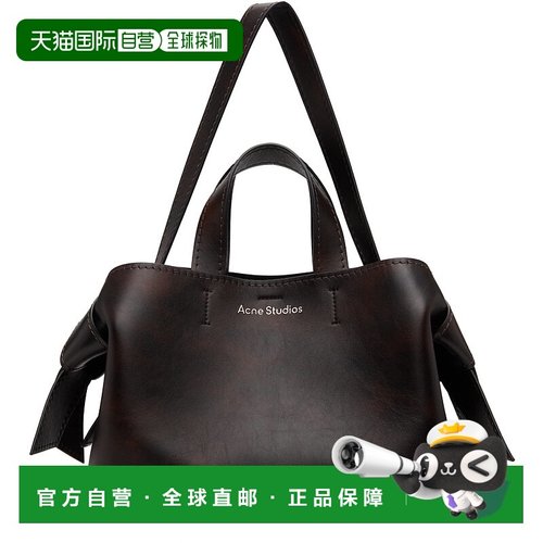 1h可退 潮奢 Acne Studios 艾克妮 女士 棕色 Musubi Midi 托特包