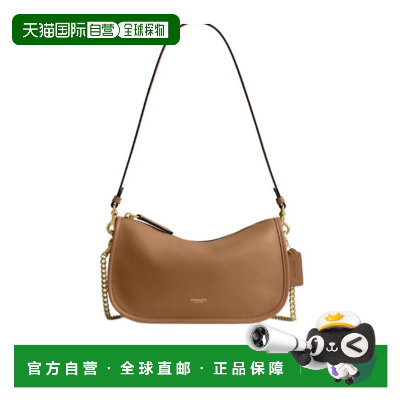 1h可退 COACH 女士斜挎包 CCC36B4T7J AW2025 棕色 翻盖单肩包