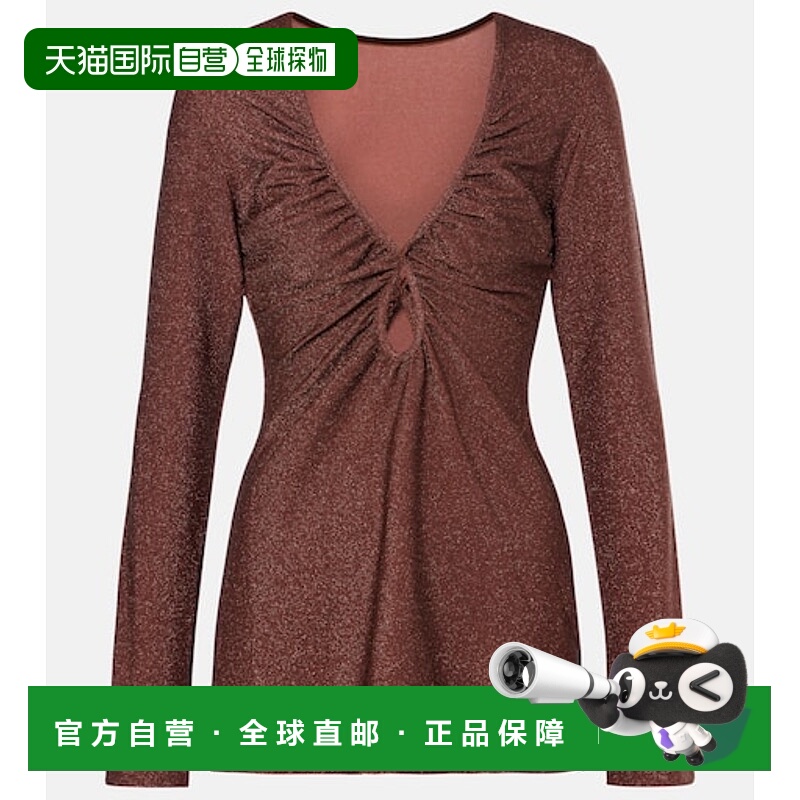 1h可退 潮奢 JOHANNA ORTIZ 女士 金银锦缎剪口上衣