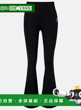 1h可退 潮奢 adidas 阿迪达斯 女士 高科技喇叭打底裤 KF9109BLAC