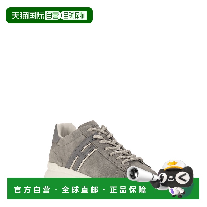 1h可退 HOGAN 男士运动鞋 HXM5800DV42QI9546V SS2025 灰色