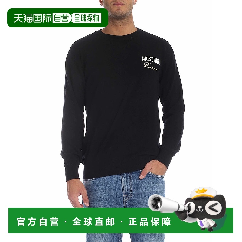 1h可退 MOSCHINO 男士卫衣 092452040555 AW2019 黑色 Virgin woo