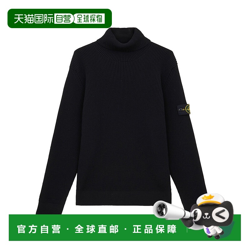1h可退 潮奢 Stone Island 石头岛 男士 標誌貼片高領毛衣 K2S155