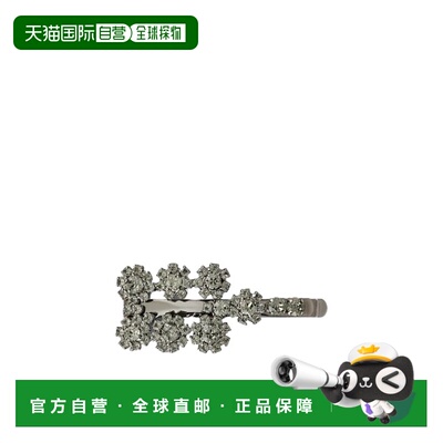 1h可退 奢淘 Roger Vivier Efflorescence 发夹 女头绳