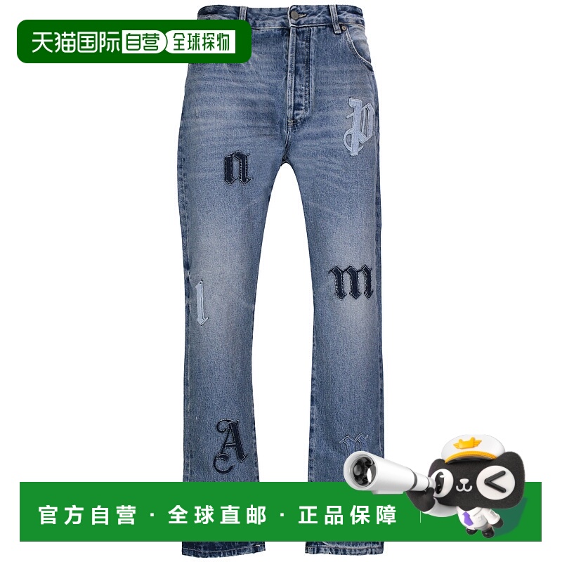 1h可退 PALM ANGELS 男士休闲裤 PMYA033F23DEN0024045 SS2024