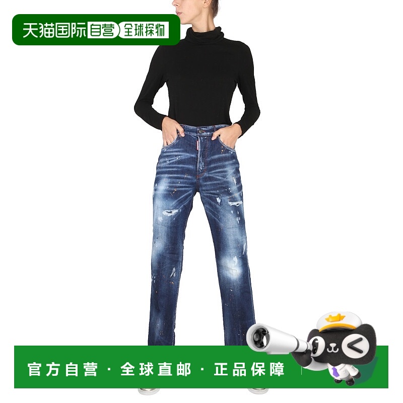 1h可退 DSQUARED2 女士牛仔裤 S72LB0565S30789470 AW2022