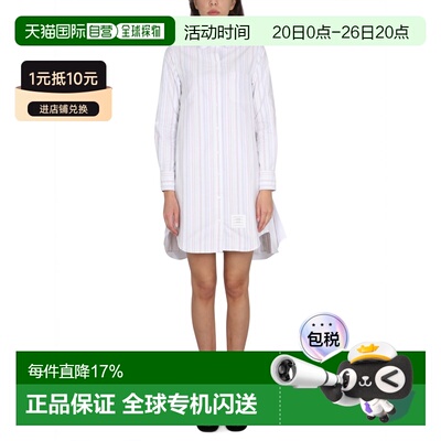 Thom Browne 羊毛衬衫 FDSD95CF0272996 女士