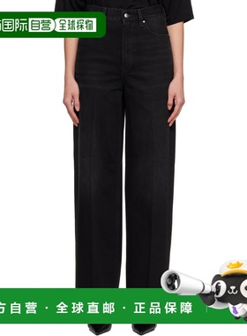 1h可退 潮奢 toteme 女士 黑色 Wide-Leg 牛仔裤 251WRB2426FB004