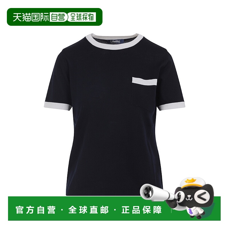 1h可退 S MAX MARA 女士T恤 252936602160012036019 AW2025