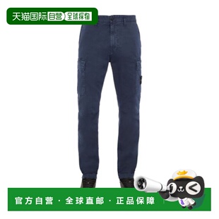 101530404A0120 STONE 休闲裤 男士 AW2023 ISLAND