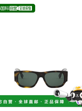 FENDI 男士眼镜 FE40156I52N SS2025 绿色 全框太阳镜