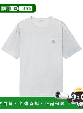 STONE ISLAND 男士T恤 L1S152100013S0305V0041