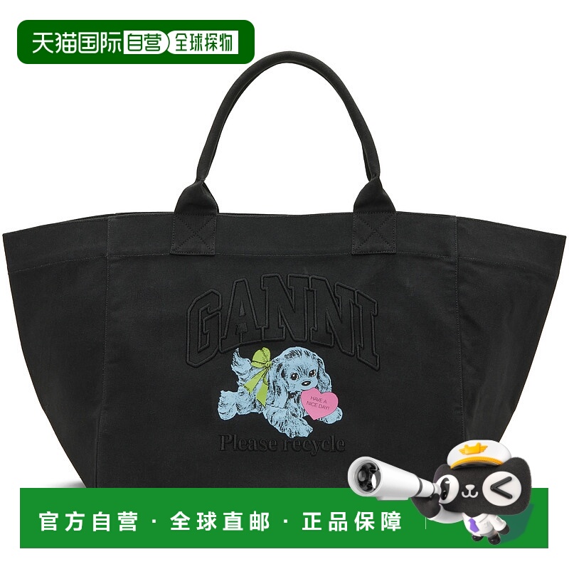 潮奢 GANNI 甘尼 女士 黑色 Puppy XXL 托特包 A7083