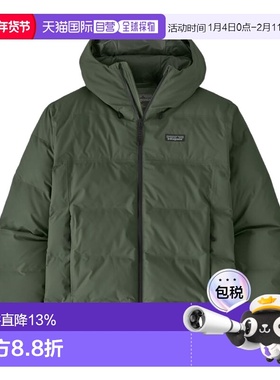 巴塔哥尼亚（Patagonia） Jackson Glacier 男款纯色防风防水保暖