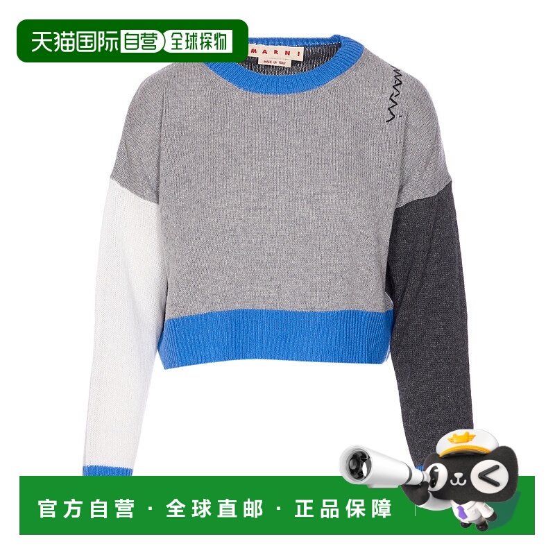 1h可退 MARNI 女士针织毛衣 GCMD0625Q0UFX385BLN38 AW2025