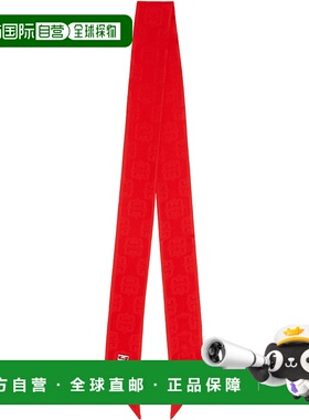 1h可退 潮奢 Givenchy 纪梵希 女士 红色 4G Liquid Bandeau Rive