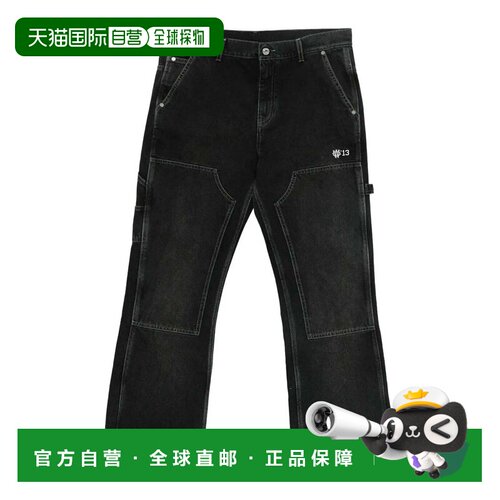 OFF-WHITE 男士休闲裤 OMYA191F25DEN0011301BLACK