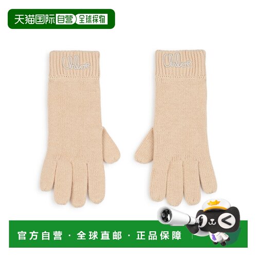 CHLOÉ 女童手套 C20690K257 AW2025 浅棕色 GLOVES WITH LOGO