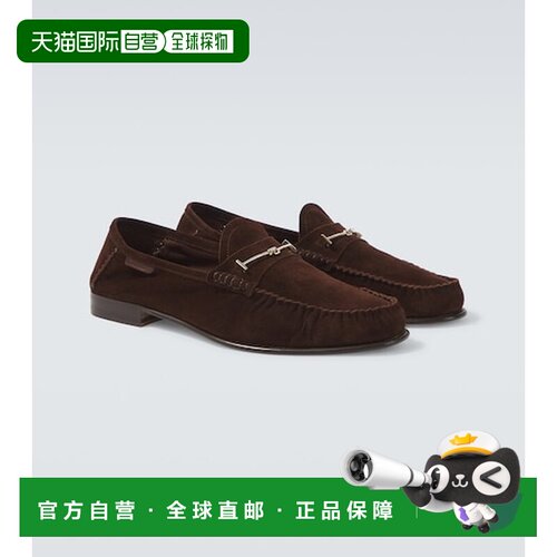 香港直邮TomFord汤姆 福特男士乐福鞋 【付后1h可退】男鞋一脚蹬