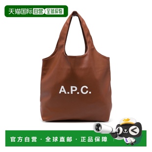 A.P.C. 女士手提包 PUACCM6156CAD AW2025 棕色 Ninon 手提包