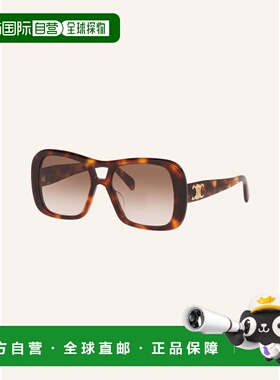 1h可退 CELINE 女士太阳镜 100320754015000 CO 花色 Sunglasses