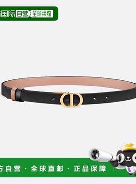 CHRISTIAN DIOR 女士腰带 B0446UWGA11C SS2026 紫色